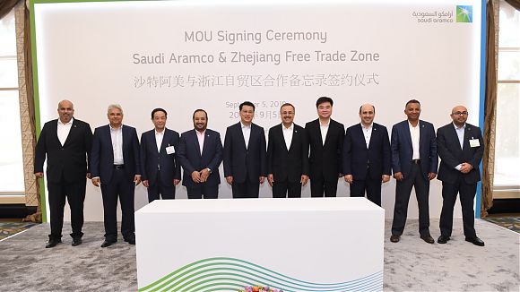 Saudi Aramco планирует приобрести 9% в нефтехимическом комплексе в Чжэцзяне