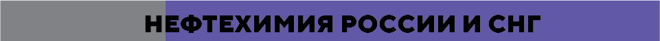 Petchem Rupec 960.gif Petchem Rupec 960.gif