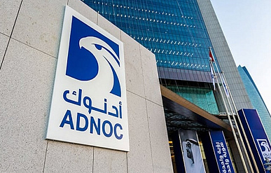 ADNOC завершит сделку по покупке Covestro за $15 млрд