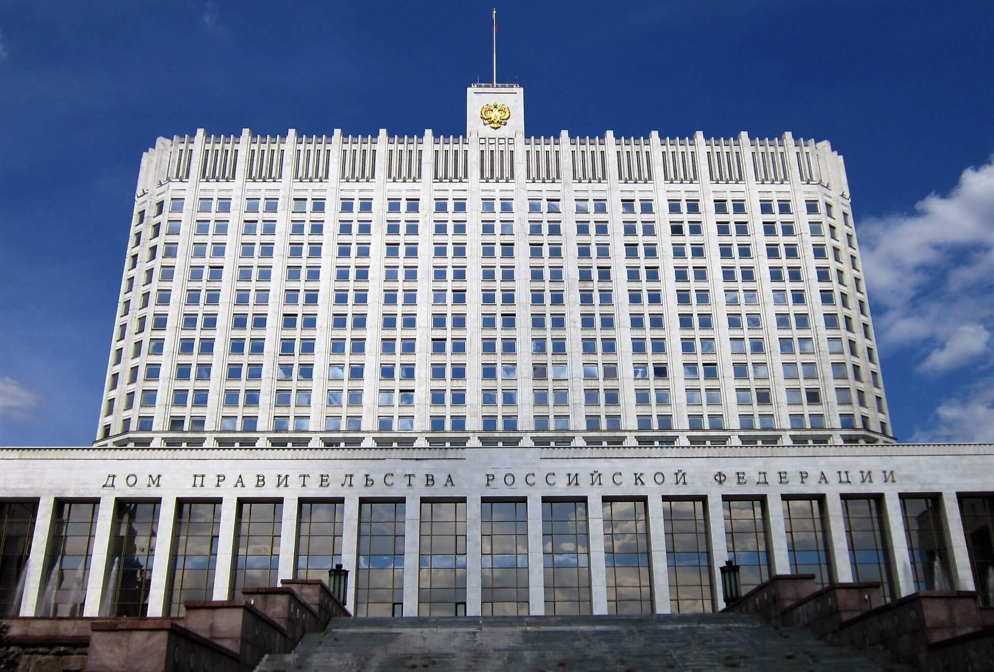 Правительство РФ увеличило квоты на экспорт карбамида и нитрата аммония