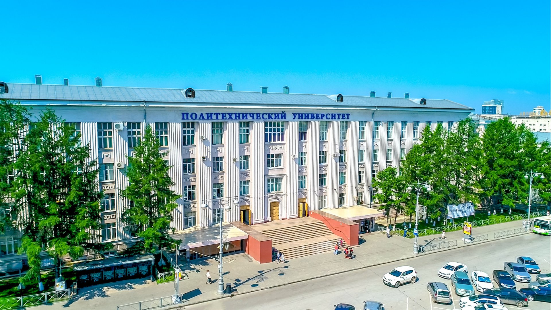 Ученые Пермского политеха нашли способ повысить качество калийных удобрений