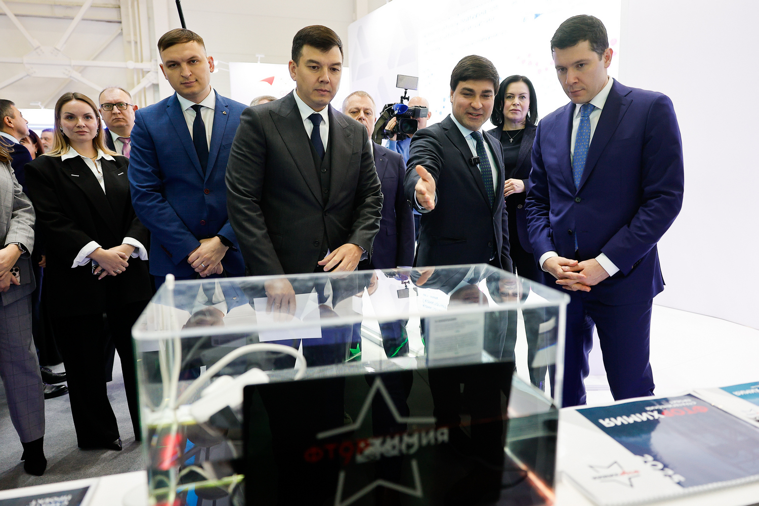 Российский химпром глазами Минпромторга РФ