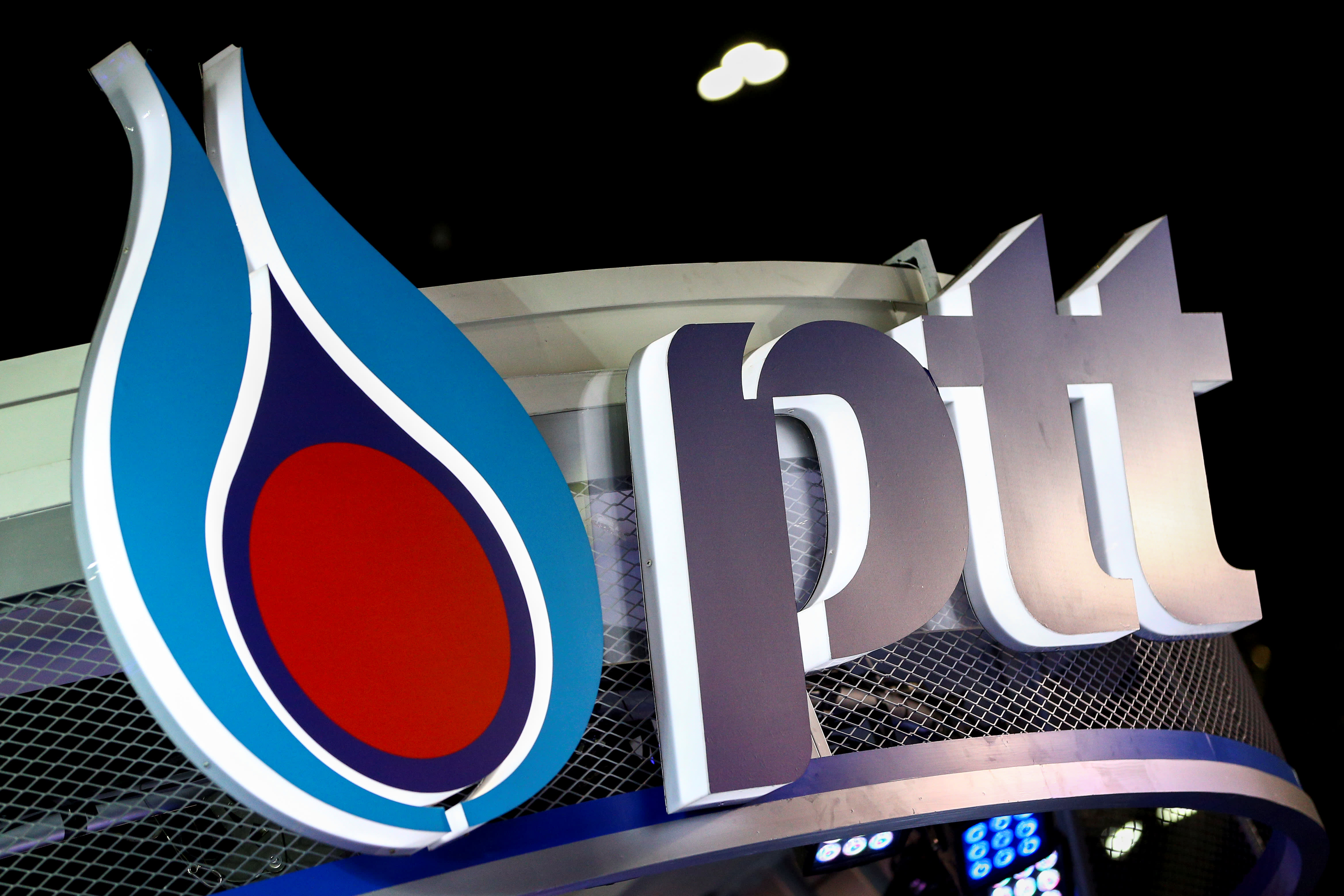 Тайская PTTGC зафиксировала убыток в IV кв. из-за низкого спроса на нефтехимию