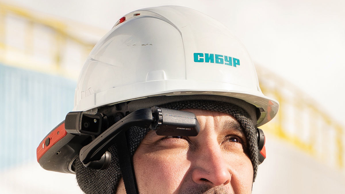 "Сибур" планирует вывести на рынок промышленные системы с элементами AR