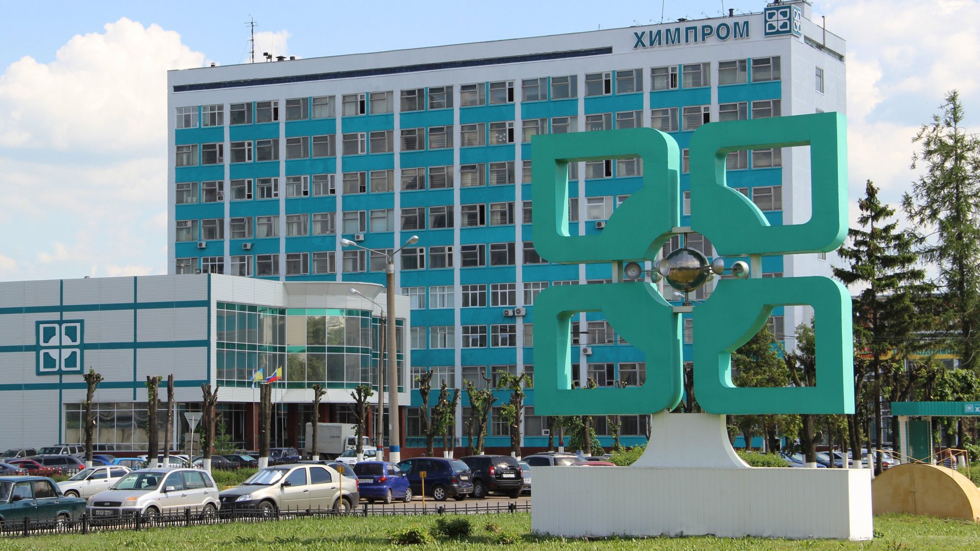 "Оргсинтез" вложит 9,7 млрд рублей в расширение производства перекиси водорода в Новочебоксарске