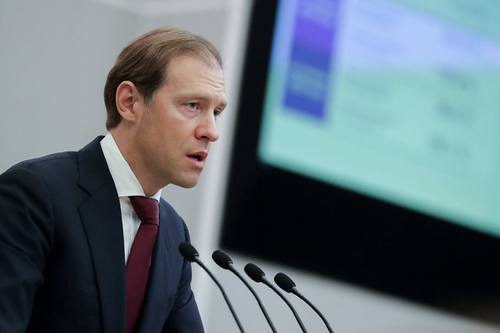 Мантуров: производство минудобрений в РФ в 2,5 раза выше внутреннего потребления