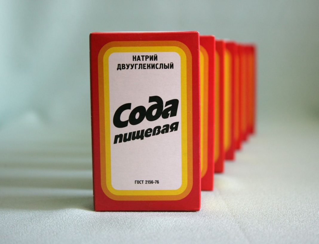 Смена источника сырья для БСК потребует строительства ж/д ветки