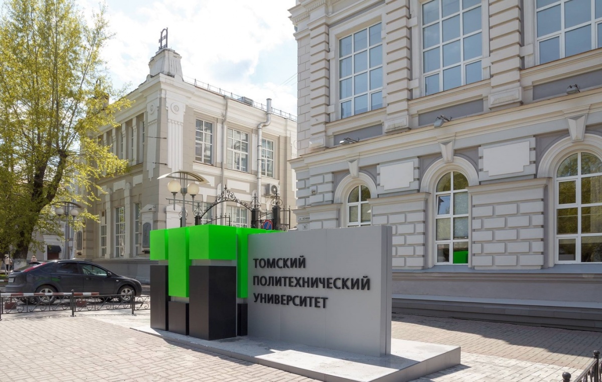 Реактор для быстрого получения биоразлагаемого пластика создан в России