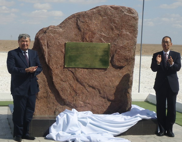 Строительство Устюртского ГХК в Узбекистане планируется завершить к сентябрю