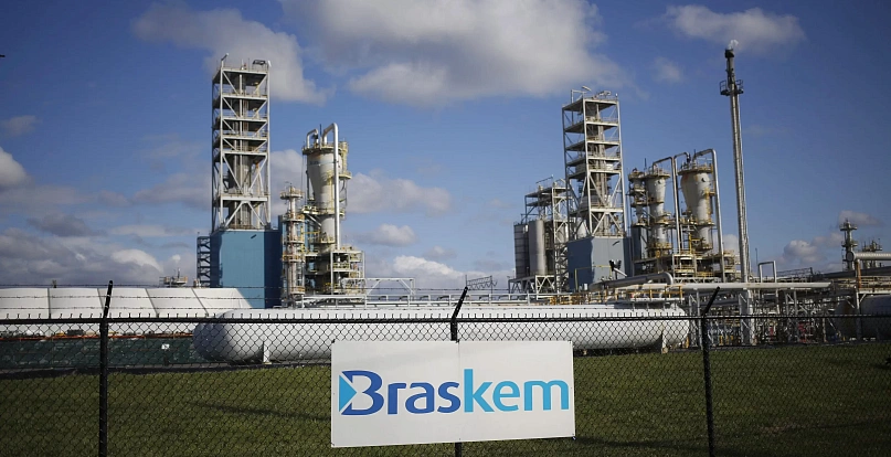 Бразильская Petrobras не намерена продавать свою долю Braskem