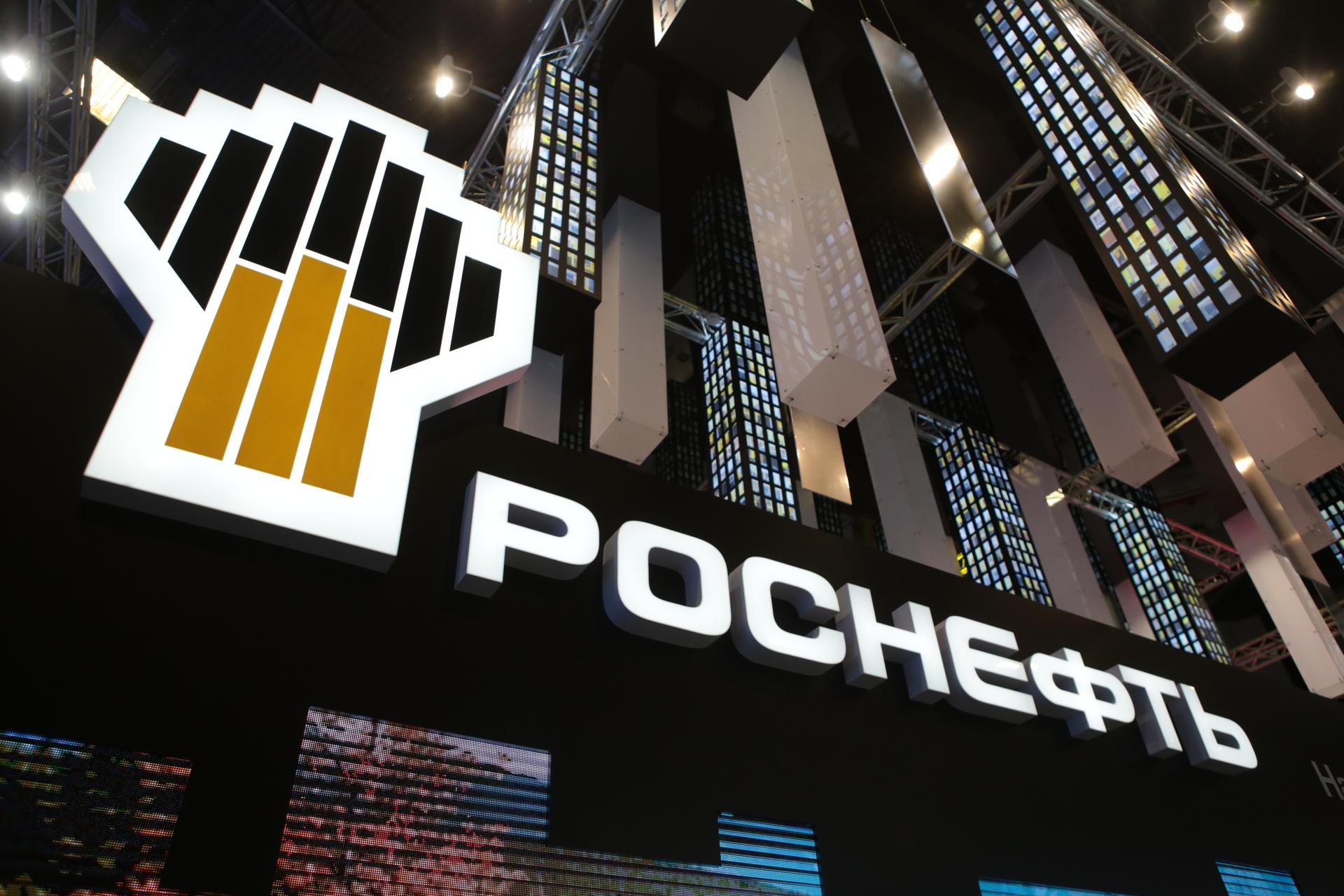 "Роснефть" начала промпроизводство катализатора гидрокрекинга на заводе в Башкирии
