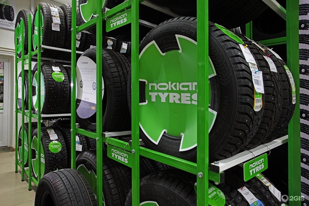 Nokian Tyres за 9 месяцев увеличила чистую прибыль в 5,6 раза
