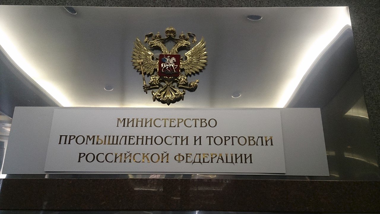 Производство изопропила в РФ в 2022 г выросло на 7,6%, до 42,4 тыс. тонн