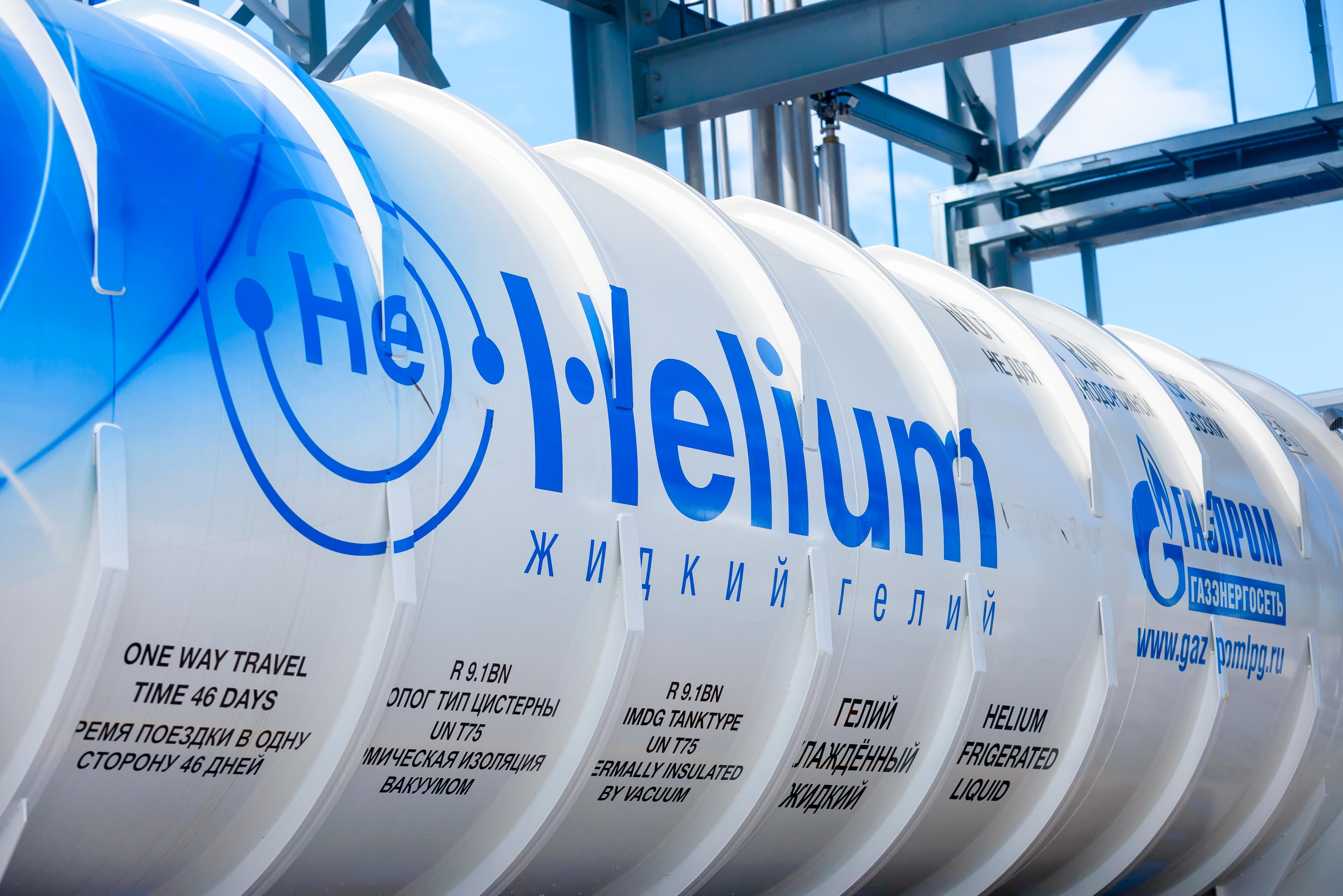 Легкий газ по неподъемным ценам. В чем причины дефицита гелия в РФ