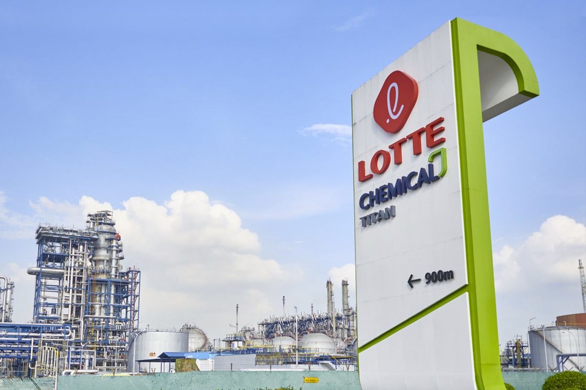 Малайзийская Lotte Titan сократит выпуск полиэтилена и полипропилена