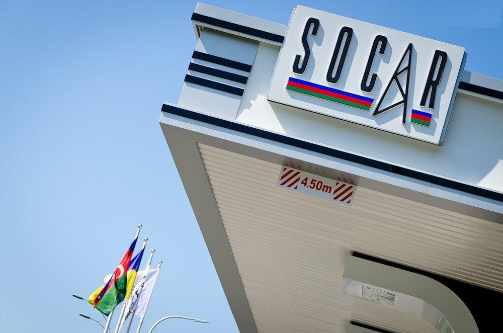 Госнефтекомпания SOCAR может стать новым владельцем Антипинского НПЗ