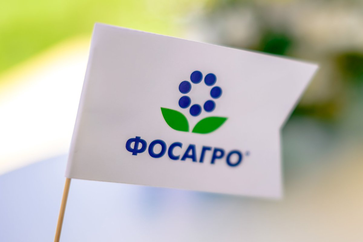 "Фосагро" передала контроль над зарубежным трейдингом менеджменту