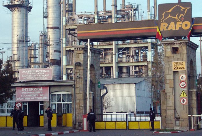 Petrochemical Holding продала румынский НПЗ RAFO Onesti группе бизнесменов