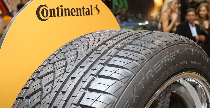 Чистая прибыль Continental в I квартале выросла на 59,6%, до 382 млн евро