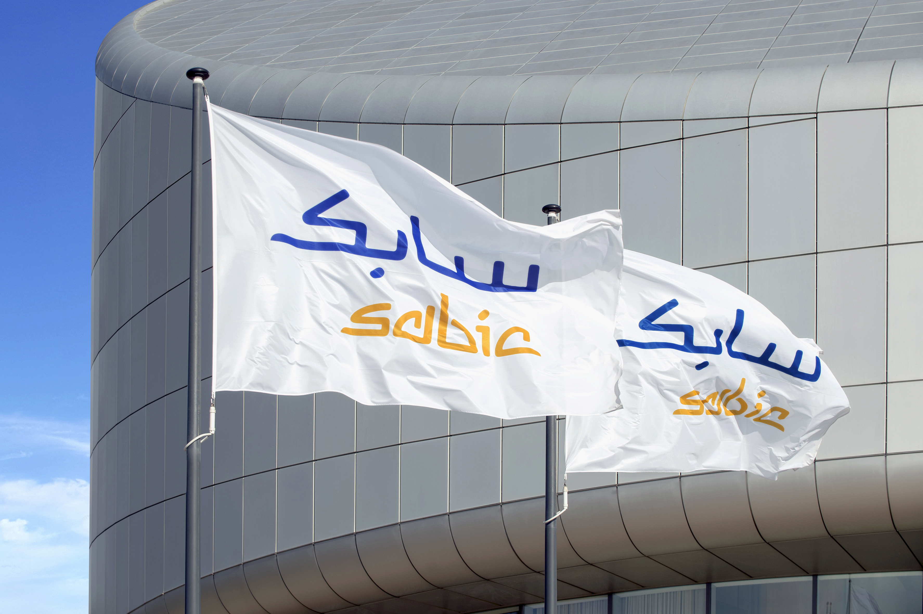 Sabic рассматривает электрификацию установок парового крекинга для выпуска этилена
