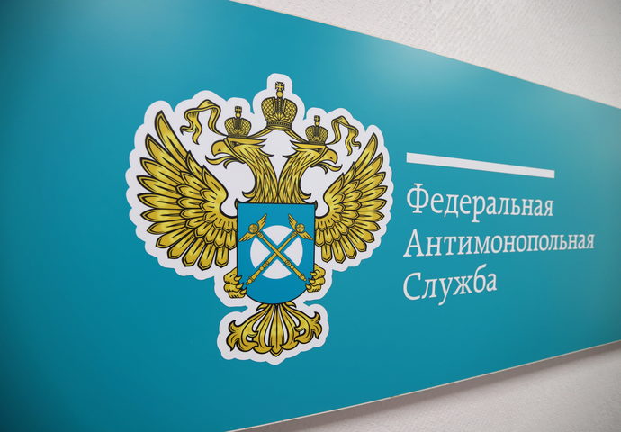 ФАС грозит производителям метанола обязательными продажами на бирже, а ВИНК – проверками