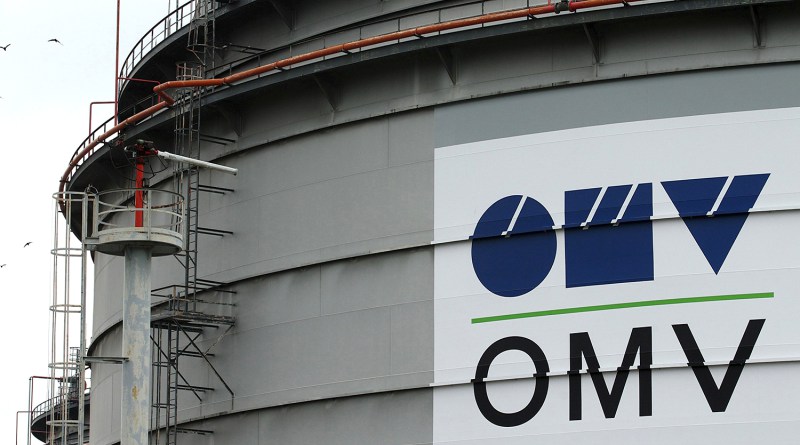 Завод по переработке пластиковых отходов в нефтяное сырье запущен в Австрии