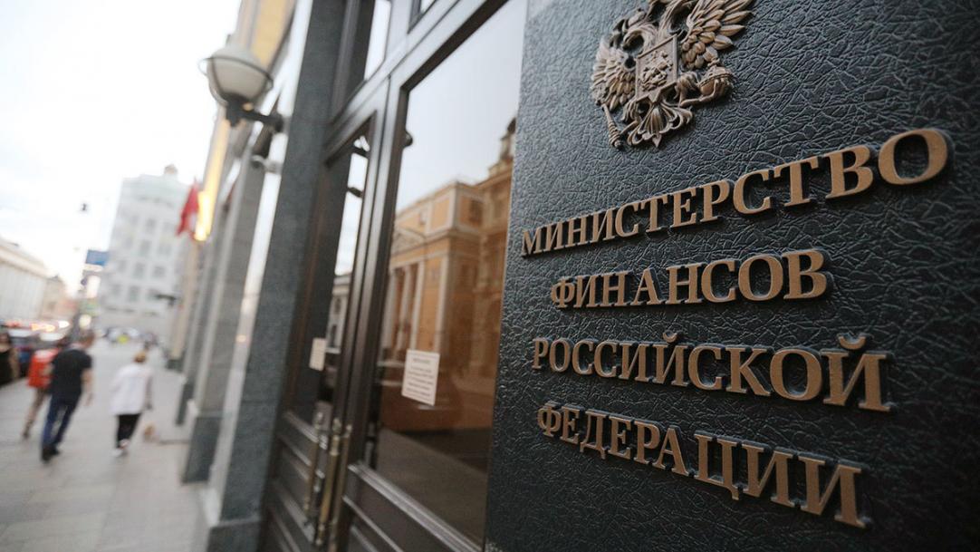 Минфин РФ: менять параметры расчета пошлины на экспорт удобрений пока рано
