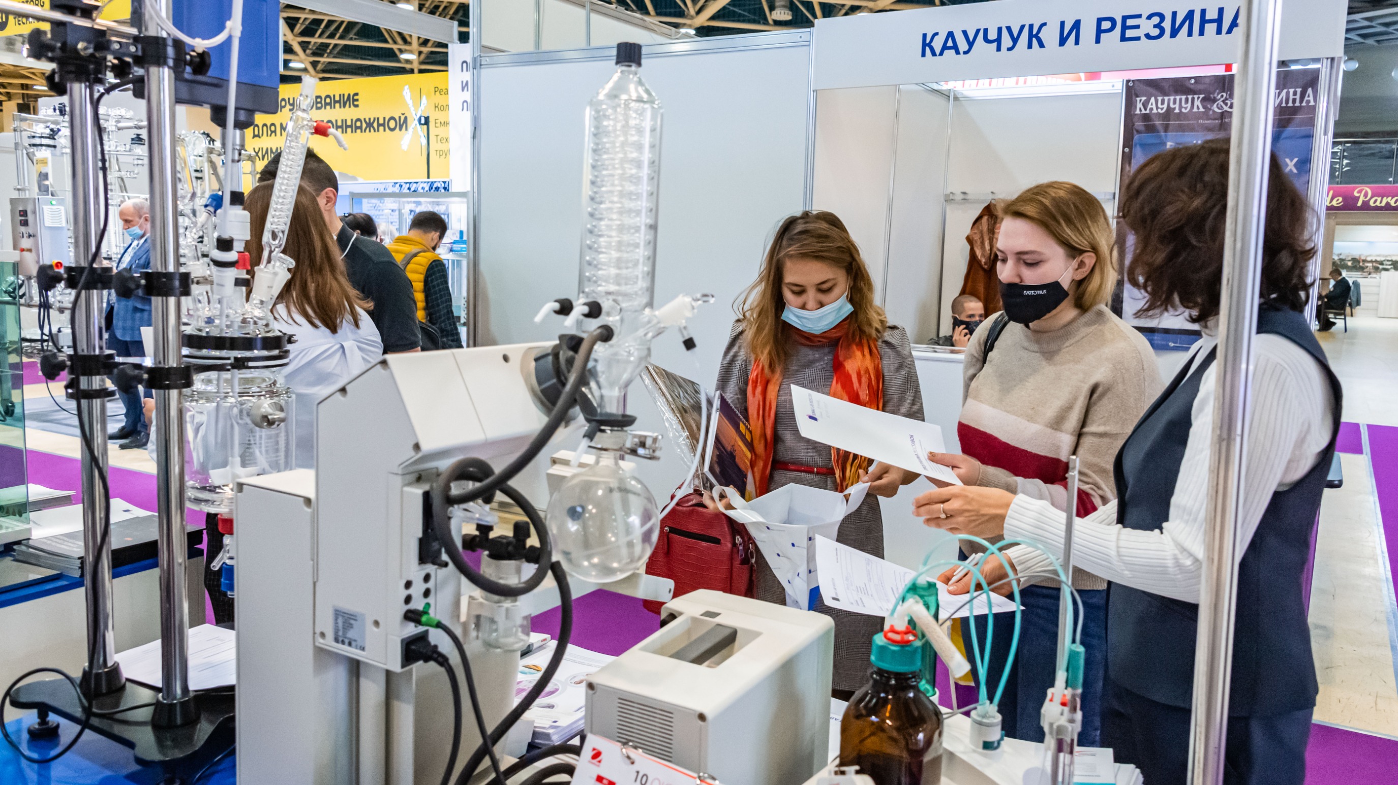В Москве пройдет 25-я международная выставка "Химия-2022"