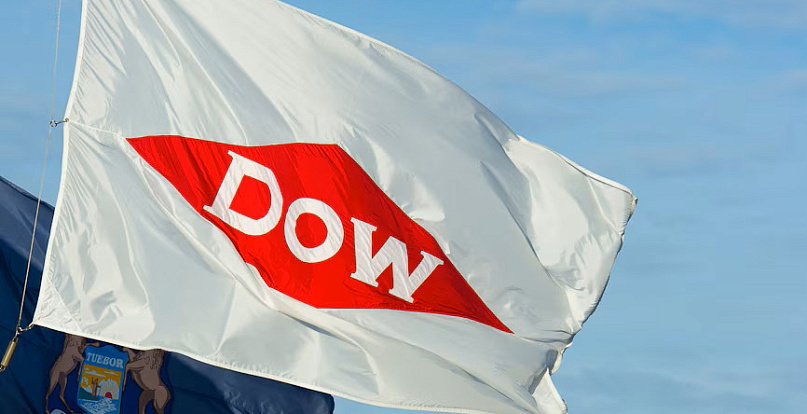 Dow к 2027 году закроет три своих химических производства в Европе