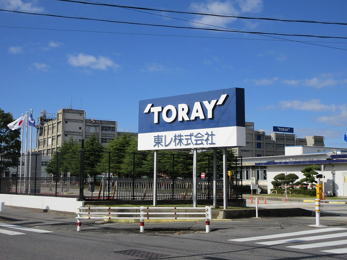 Японская Toray запустила новый завод по производству АБС в Малайзии