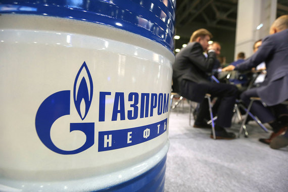 Газпром нефть и Цифра заключили соглашение о сотрудничестве в IT-проекте