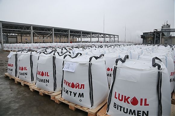 ЛУКОЙЛ открыл центр разработок битумных материалов в Нижегородской области