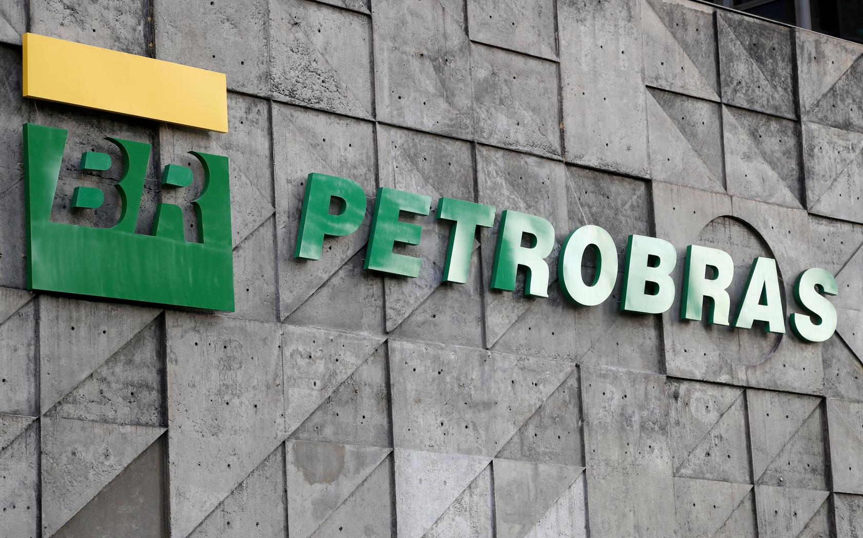 Petrobras снова продает завод удобрений, который не купил "Акрон"