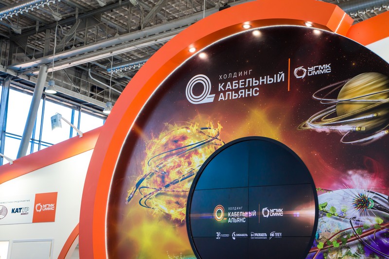 НПП "Полипластик" и ХКА создадут уникальную изоляцию для кабеля