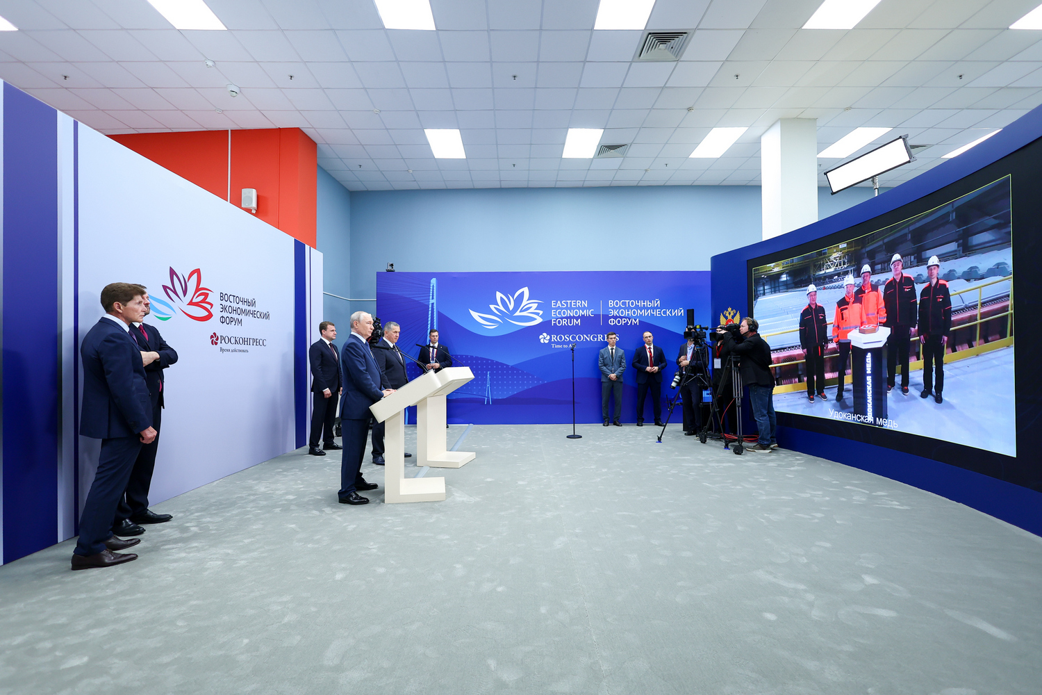 ВЭФ-2026 для отрасли: трудности НЗМУ, калийный комбинат в Бурятии, расширение нефтехимического кластера