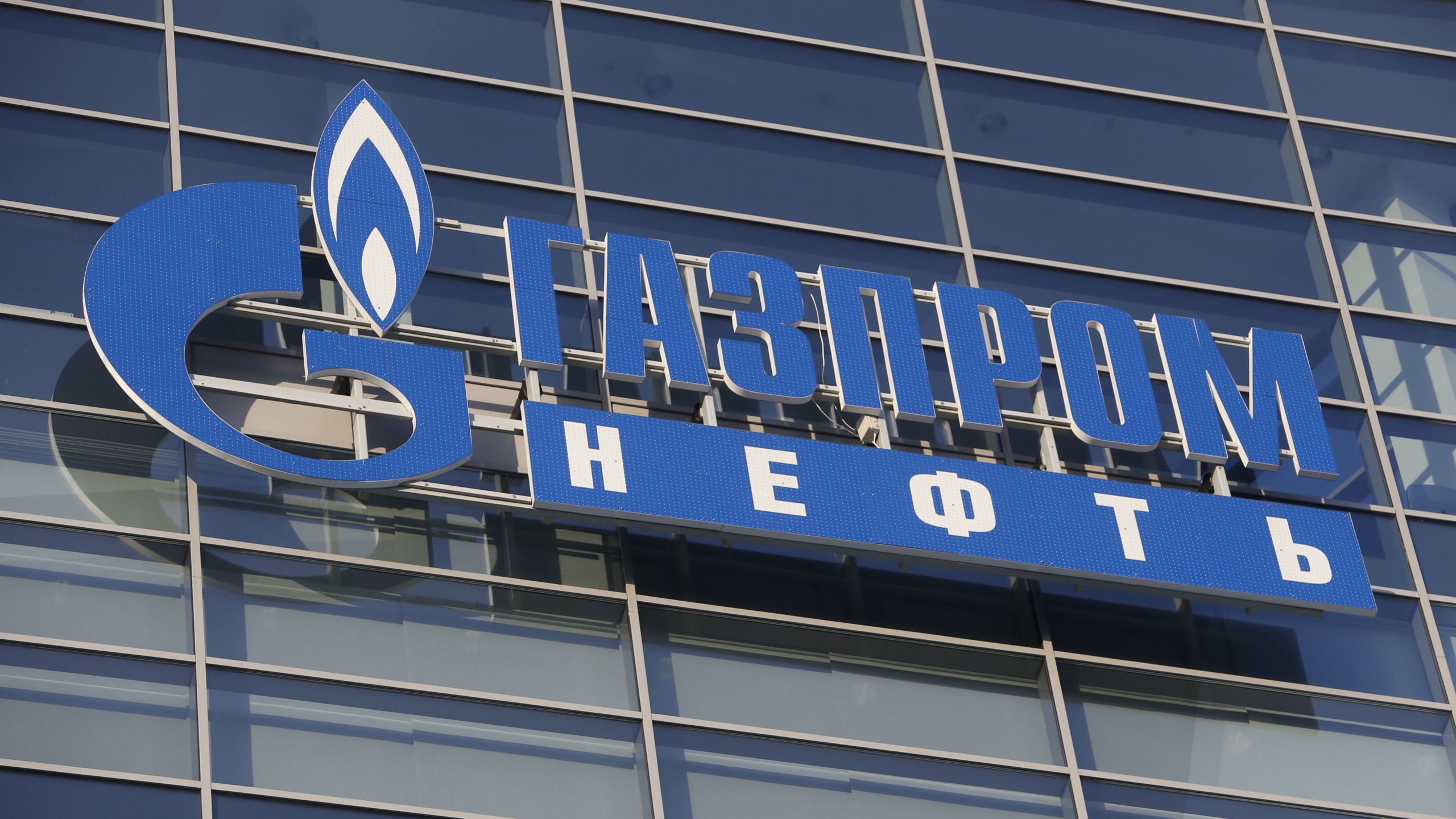 Bbs gazprom neft ru bbs gazprom neft карта