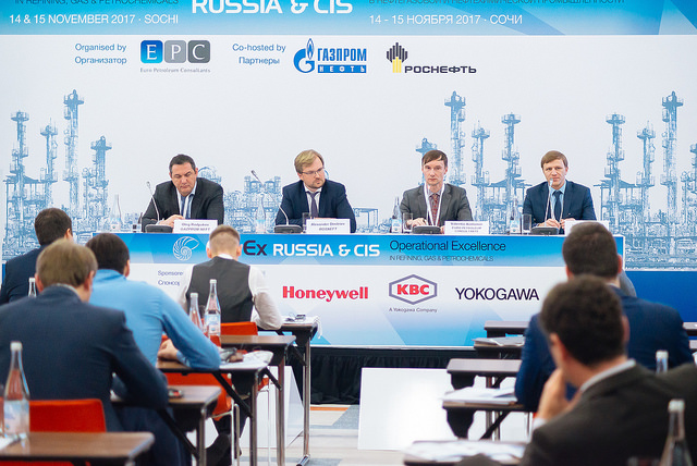 RUPEC-партнер конференции по операционной эффективности в нефтегазе Op-Ex2019