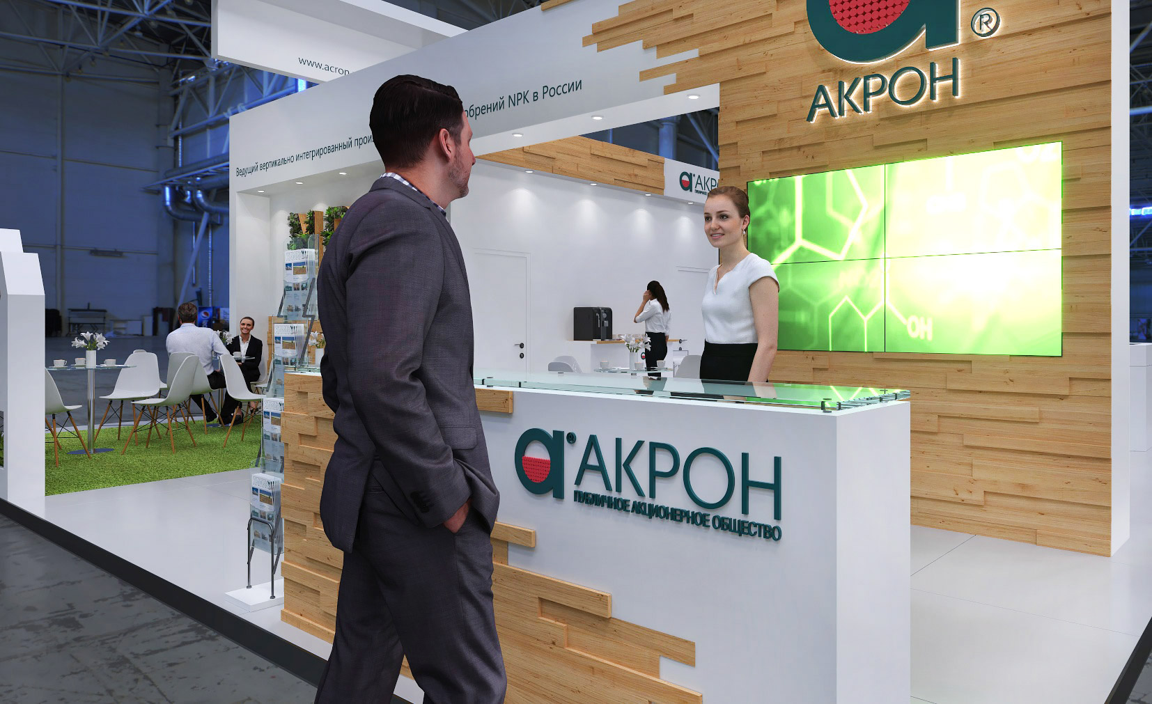 "Акрон" погасил казначейский пакет акций