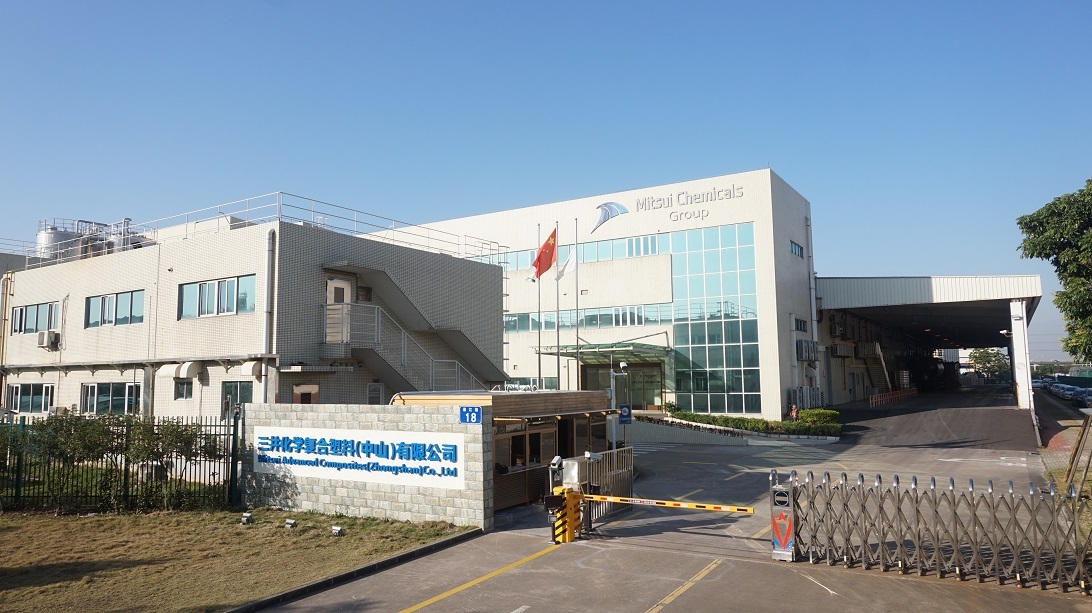 Mitsui Chemicals закроет свой единственный завод ТФК в Японии