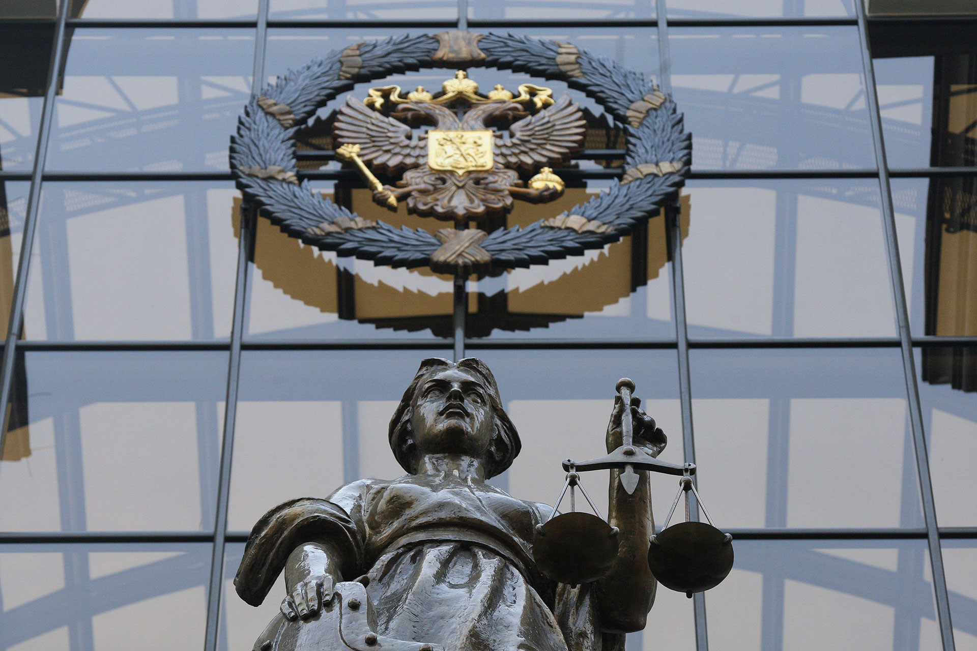 ВС РФ не будет пересматривать обвинительный приговор экс-руководителям "Тольяттиазота"