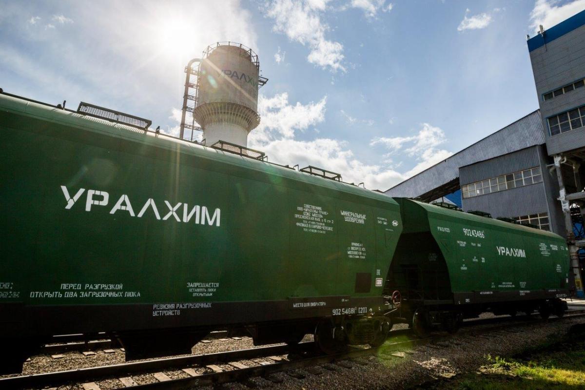 "Уралкалий" и "Уралхим" с начала года снизили экспорт на 25-30%