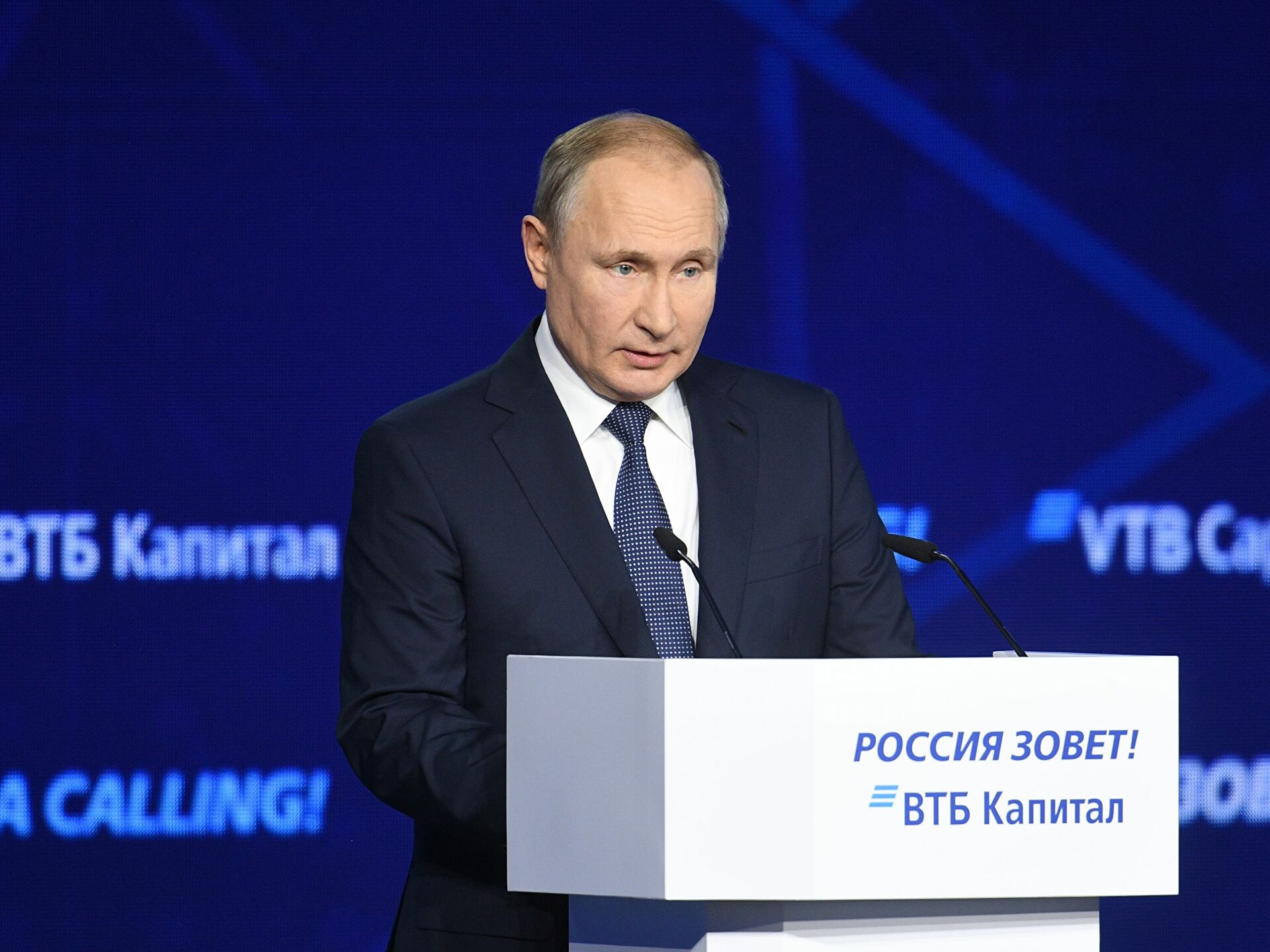 Путин назвал развитие нефтехимии одним из ответов РФ на вызовы в энергетике