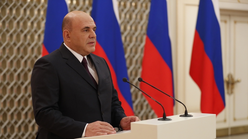 Михаил Мишустин призвал наращивать выпуск нефтегазохимии