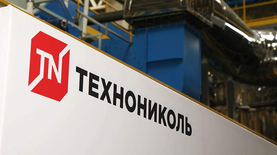 "Технониколь" приобрела завод VOX в Бресте
