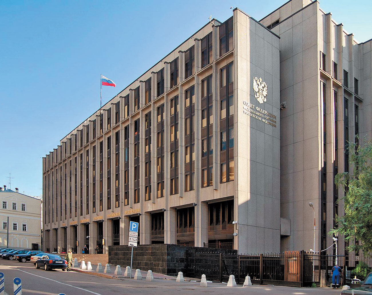 Совет Федерации одобрил закон о штрафах для крупных предприятий-загрязнителей