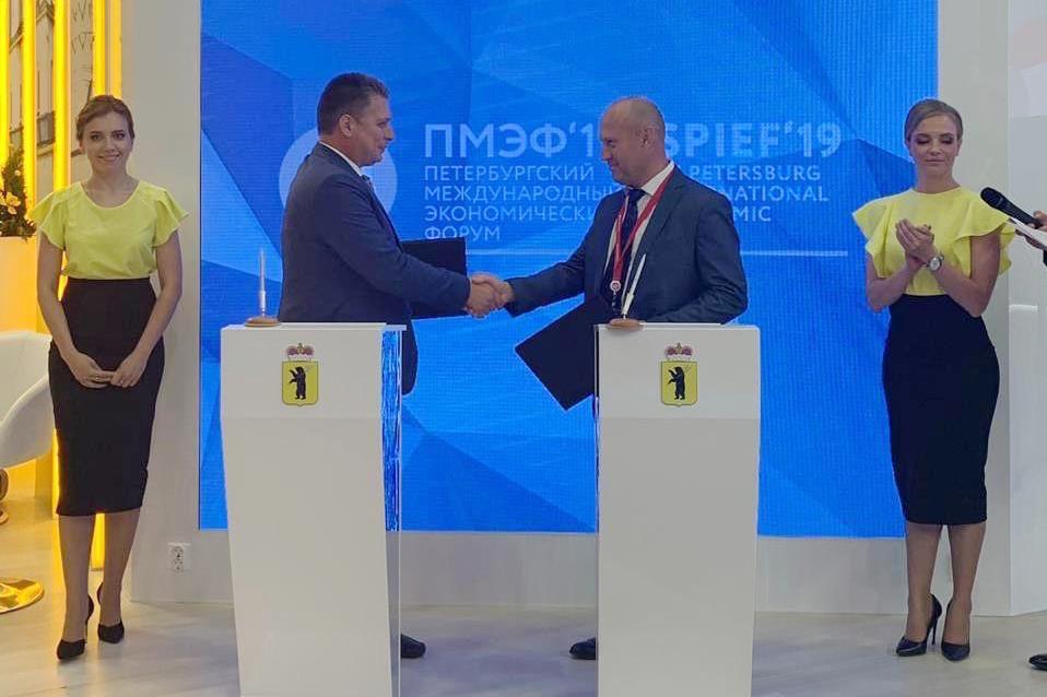 Производство железоокисных пигментов будет запущено в Ярославской области