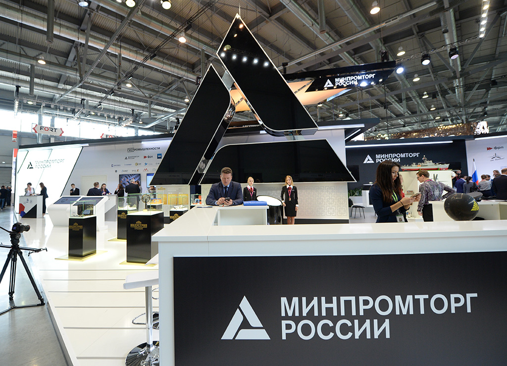 Минпромторг РФ собирает данные о спросе на углекислоту у производителей напитков