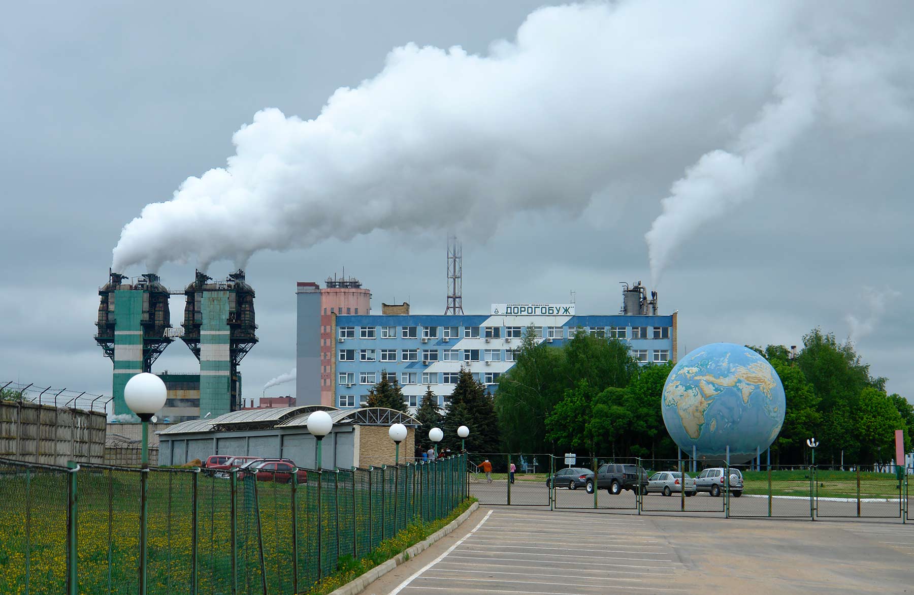 Дорогобуж завершит работы по созданию собственной генерации осенью 2016г.