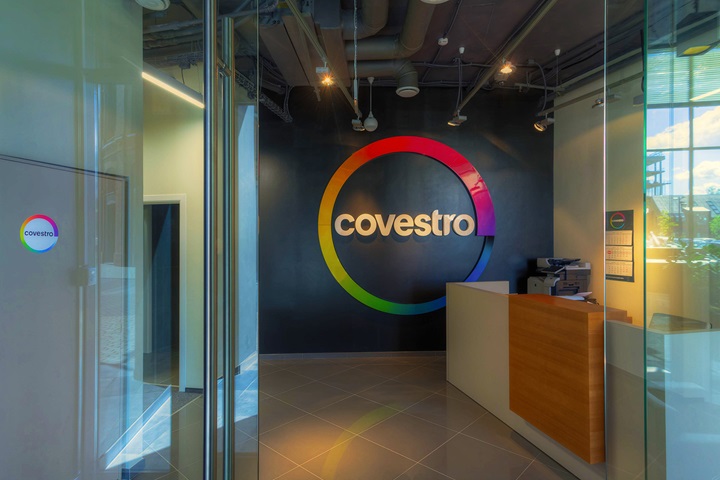 Covestro закроет производство полиуретановых систем в Ногинске