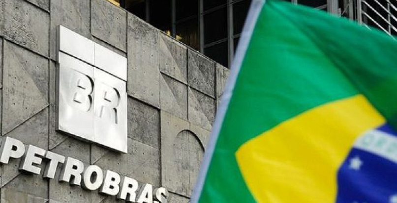 Petrobras намерена возобновить работу одного из заводов по производству удобрений